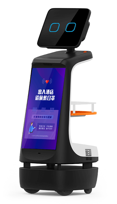 Intelligent Reception Robot